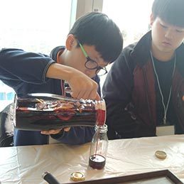 이수미팜베리 농촌 체험교육